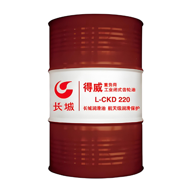 民和长城得威工业闭式齿轮油CKD
